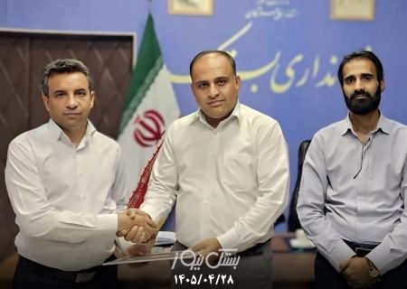 مشاور فرماندار بستک در امور محیط زیست و منابع طبیعی منصوب شد