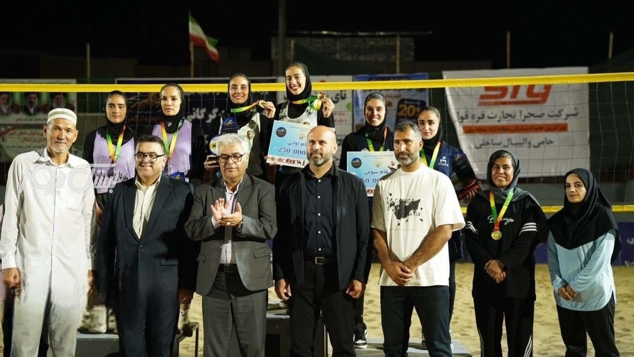 کیهان بستک هرمزگان قهرمان تور ملی ساحلی زنان بندر ترکمن شد