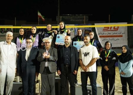 کیهان بستک هرمزگان قهرمان تور ملی ساحلی زنان بندر ترکمن شد