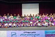 اختتامیه ترم تابستان مدرسه فوتبال دریا با محوریت ترویج فرهنگ استاندارد برگزار شد