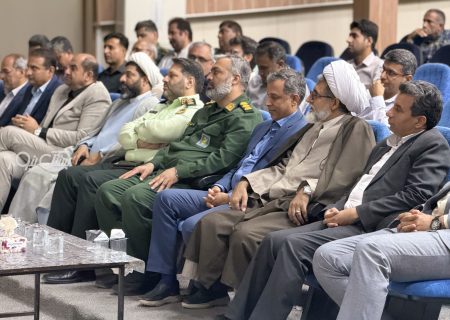 آیین تجلیل از مدیران و کارمندان نمونه شهرستان بستک در هفته دولت
