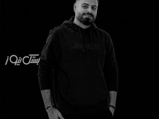 مصدوم حادثه واژگونی خودرو در حوالی تنگ بستک جان باخت