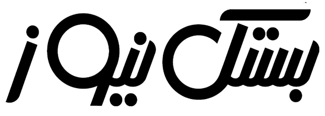 بستک نیوز