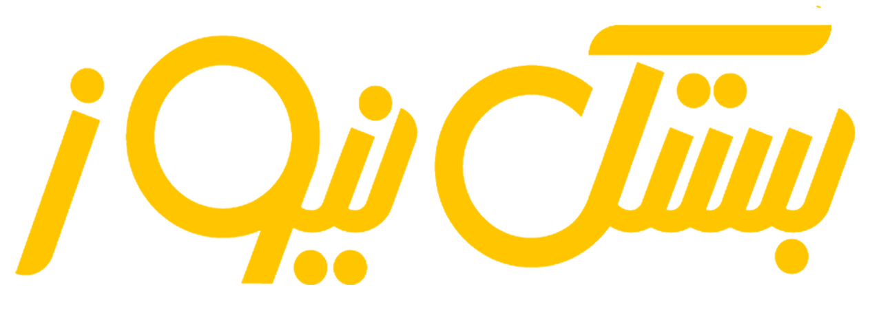 بستک نیوز