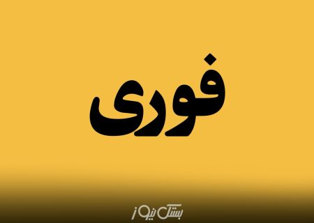 توقف اجرای طرح عرضۀ بنزین با نرخ پالایشگاهی در کرمان