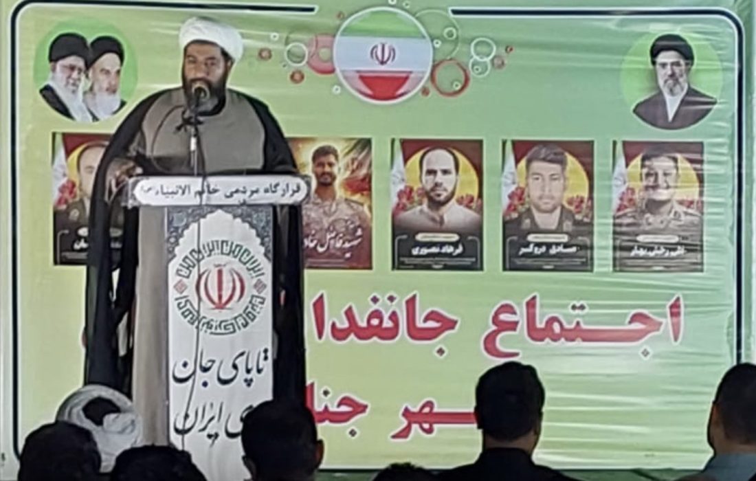 وحدت امت اسلامی پاسخ به سیاست تفرقه ‌افکنی دشمن است