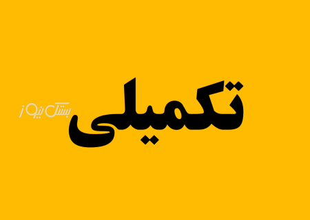 فوتی های تصادف شدید در محور جناح -کهتویه به ۲ نفر رسید/چهار نفر  مصدوم شدند