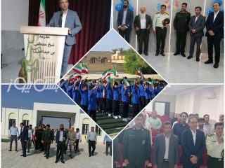زنگ مهر، ایثار و مقاومت در بستک نواخته شد