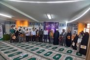 درخشش کارکنان و فرزندان جهاد کشاورزی شهرستان بستک در مسابقات قرآن کریم
