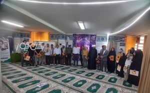 درخشش کارکنان و فرزندان جهاد کشاورزی شهرستان بستک در مسابقات قرآن کریم