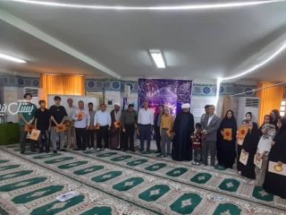 درخشش کارکنان و فرزندان جهاد کشاورزی شهرستان بستک در مسابقات قرآن کریم