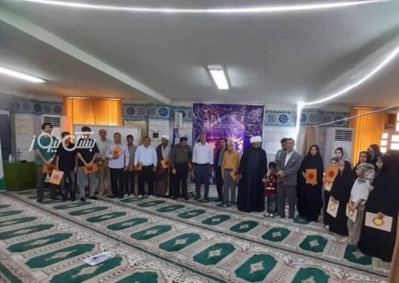 درخشش کارکنان و فرزندان جهاد کشاورزی شهرستان بستک در مسابقات قرآن کریم
