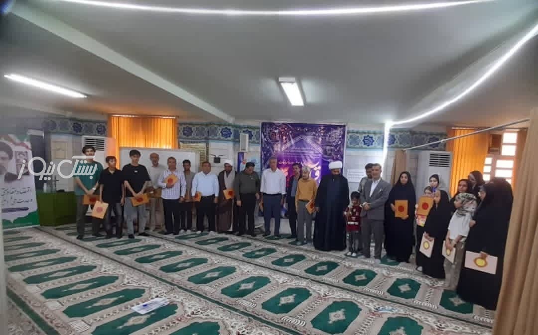درخشش کارکنان و فرزندان جهاد کشاورزی شهرستان بستک در مسابقات قرآن کریم