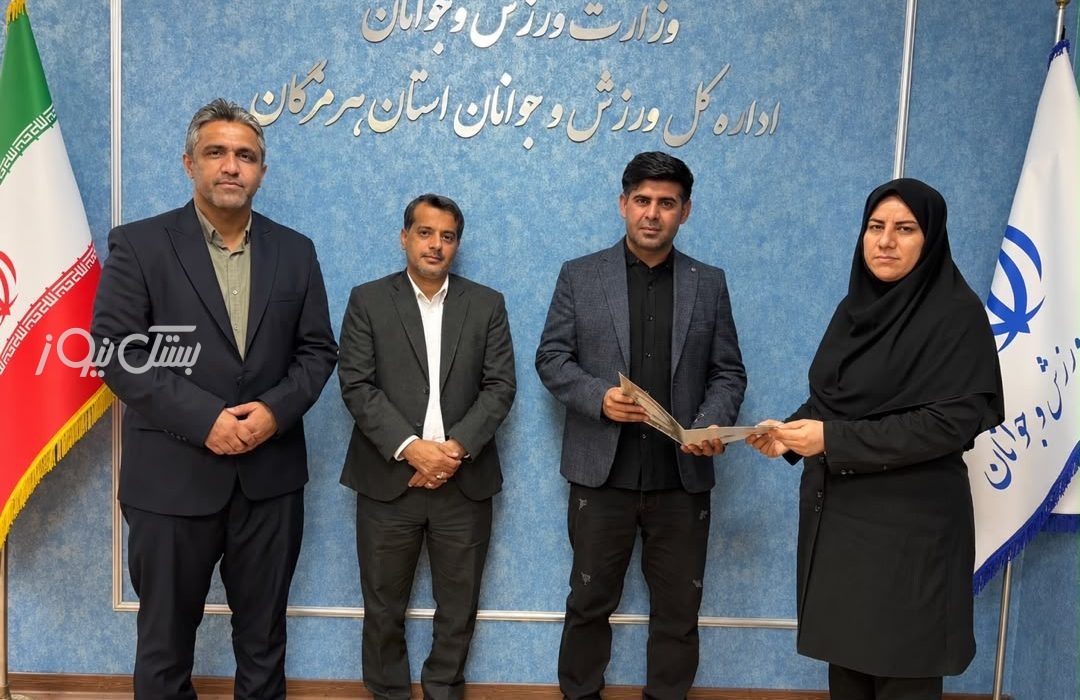 علی شیردل مدیر جدید خانه جوان بستک شد