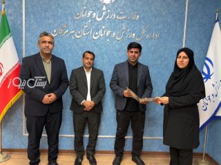 علی شیردل مدیر جدید خانه جوان بستک شد