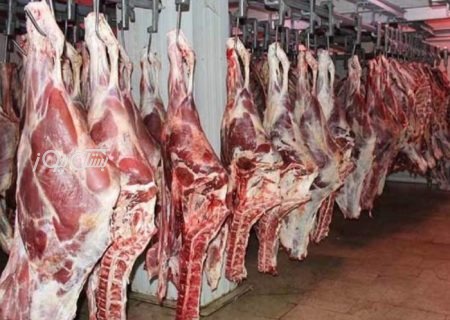 تعیین نرخ جدید گوشت قرمز در ستاد تنظیم بازار شهرستان بستک