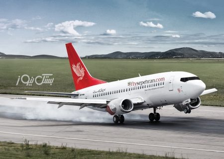 آغاز پرواز هفتگی دبی–لار–دبی از مهرماه