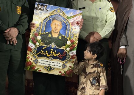 مراسم یادواره شهید صادق دروگر در چاه‌بنارد