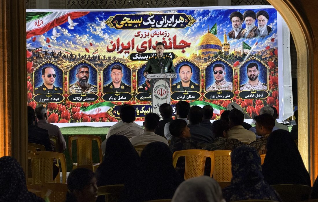 رزمایش بزرگ جانفدای ایران در شهرستان بستک