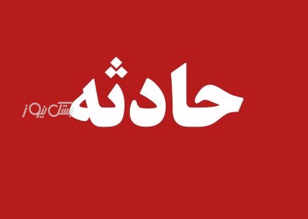 جان باختن جوان ۲۱ ساله در پی واژگونی خودرو در ورودی روستای بستقلات