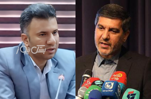پیام تبریک رئیس منابع طبیعی بستک به دکتر ناصر شریفی