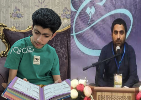 درخشش دانش‌آموز و آموزگار بستکی در مسابقات کشوری قرآن کریم