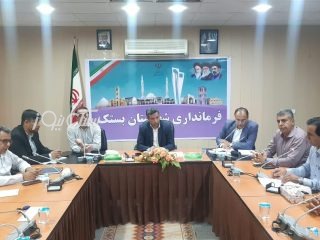 وضعیت سوخت اصناف و معادن بستک بررسی شد