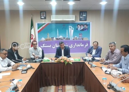 وضعیت سوخت اصناف و معادن بستک بررسی شد