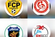 حضور چهار نمایندگان استان هرمزگان در مسابقات لیگ های مناطق فوتسال رده های پایه کشور / برنامه دیدارهای نمایندگان هرمزگان در لیگ مناطق فوتسال کشور اعلام شد