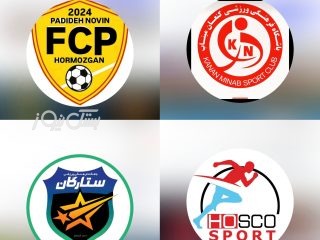 حضور چهار نمایندگان استان هرمزگان در مسابقات لیگ های مناطق فوتسال رده های پایه کشور / برنامه دیدارهای نمایندگان هرمزگان در لیگ مناطق فوتسال کشور اعلام شد