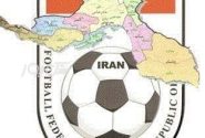 اسامی داوران و ناظران پنج دیدار هفته نخست لیگ برتر فوتبال هرمزگان اعلام شد