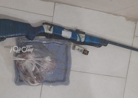 شکارچی متخلف با لاشه یک رأس کل وحشی در بستک دستگیر شد