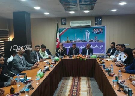 بررسی مسائل حوزه میراث فرهنگی و گردشگری بستک با حضور مدیرکل میراث فرهنگی هرمزگان