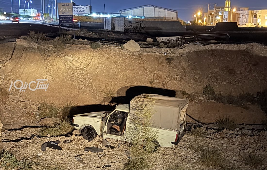 سقوط خودرو به داخل پل در ورودی شهر بستک یک مصدوم بر جا گذاشت