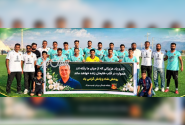 توحید هرنگ قهرمان لیگ دسته اول فوتبال شهرستان بستک شد